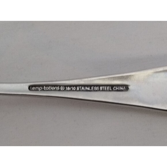 VINTAGE Temptations by tara Old World Floral Small Gravy Ladle - Picture 2 of 7